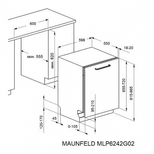 Посудомоечная машина MAUNFELD MLP6242G02 Light Beam