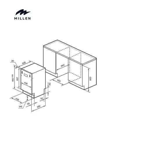 Посудомоечная машина MILLEN MDW 452