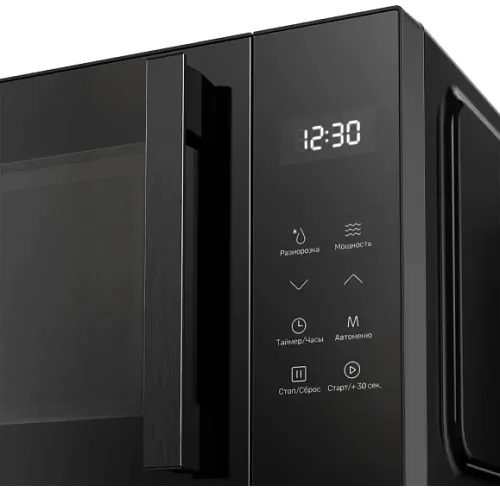 Микроволновая печь KUPPERSBERG FMW 200 B