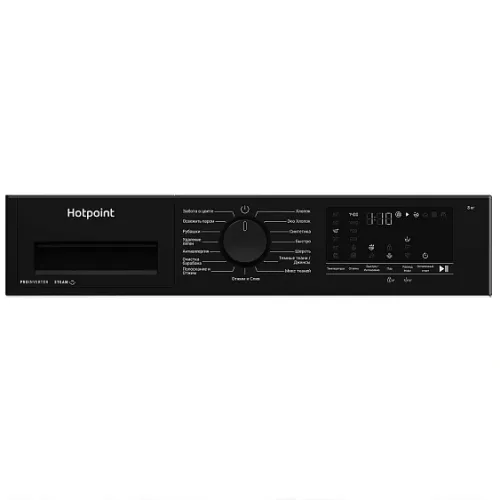 Стиральная машина HOTPOINT-ARISTON WBIH 8490 VWB