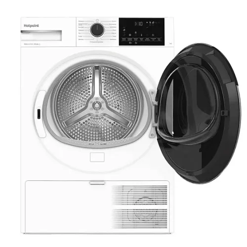 Сушильная машина HOTPOINT-ARISTON TDH 99V W