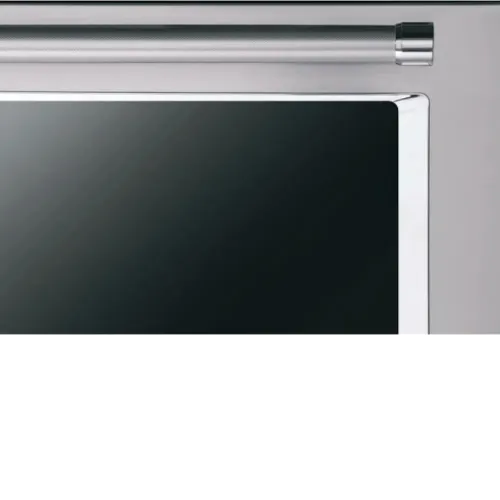 Микроволновая печь KITCHENAID KMQCX 38600
