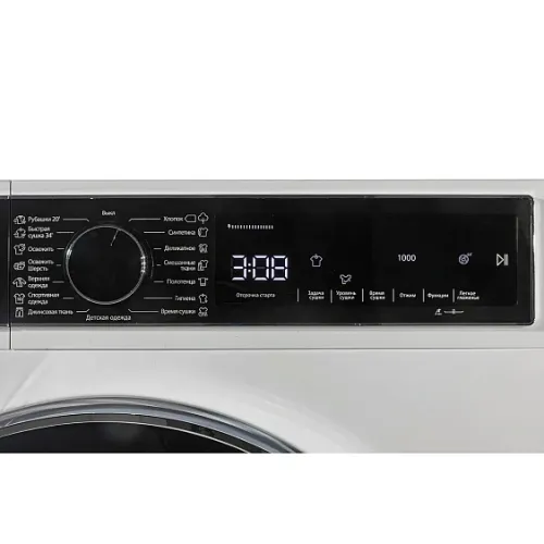 Сушильная машина PIONEER DM-10701WH