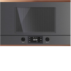Микроволновая печь KUPPERSBUSCH ML 6330.0 GPH 7