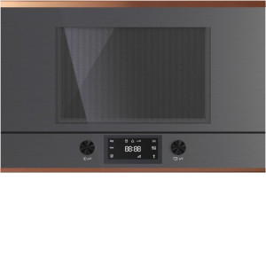 Микроволновая печь KUPPERSBUSCH ML 6330.0 GPH 7