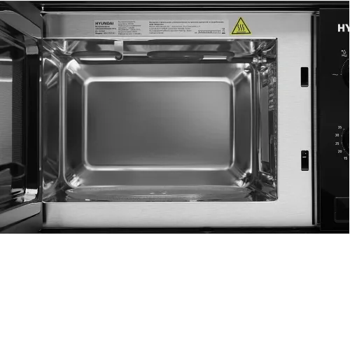 Микроволновая печь HYUNDAI HBW 2030 BG