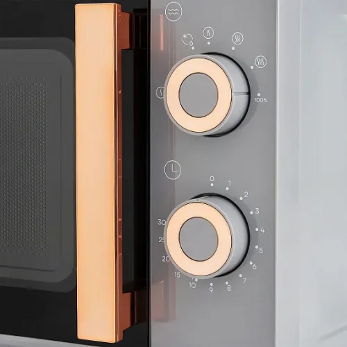 Микроволновая печь VITEK VT-MW1920