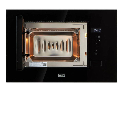 Микроволновая печь VARD VMG125PK