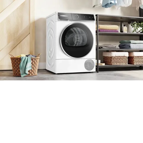 Сушильная машина BOSCH WQB246CNBY
