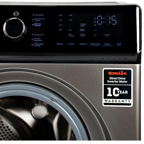 Стиральная машина SMILE SWMSW10DG1400