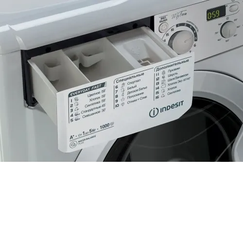 Стиральная машина INDESIT EWSD 51031 BY