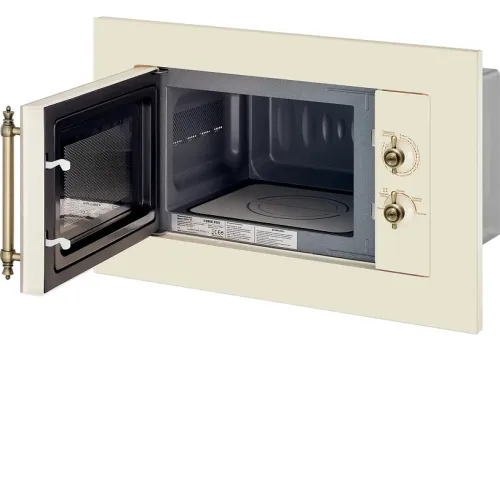 Микроволновая печь HIBERG i-VM 6501 YR