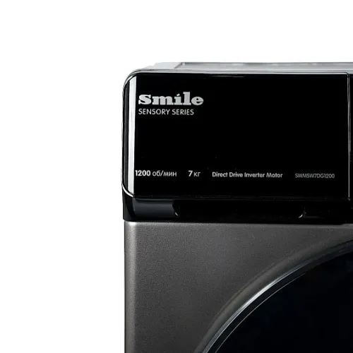 Стиральная машина SMILE SWMSW7DG1200