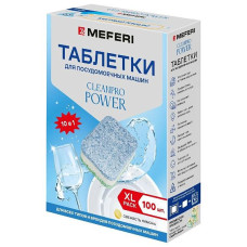 Таблетки для посудомоечных машин MEFERI CleanPro Power 100