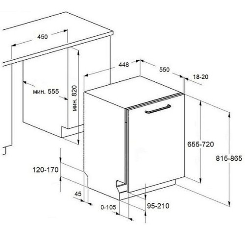 Посудомоечная машина MAUNFELD MLP45120 Light Beam
