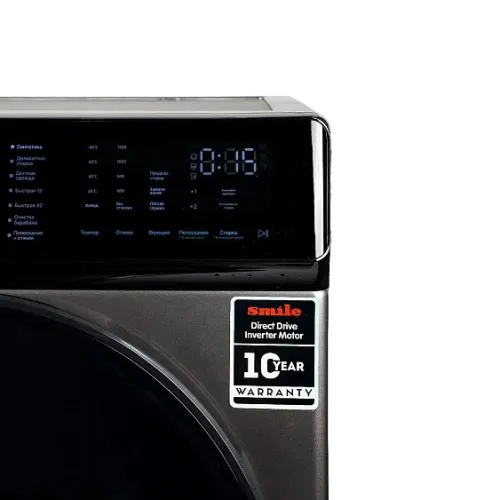 Стиральная машина SMILE SWMSW7DG1200