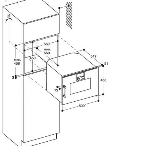 Духовой шкаф GAGGENAU BSP251101
