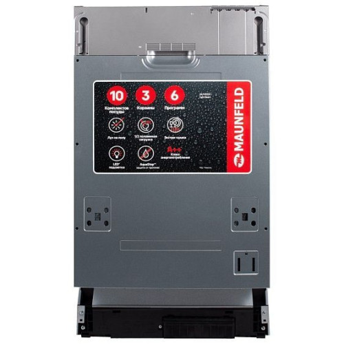 Посудомоечная машина MAUNFELD MLP45230 Light Beam