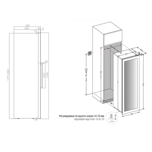 Винный шкаф PANDO PVMAVP 178-112CRL