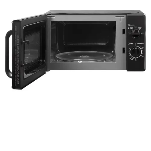 Микроволновая печь HOME HMM207DB