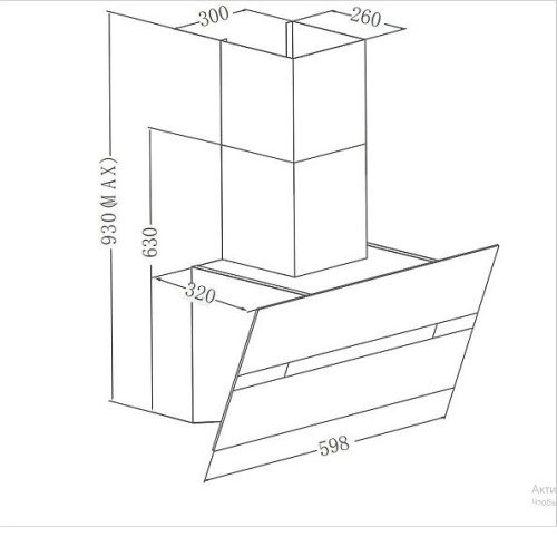 Вытяжка MEFERI AIRBOX60WH COMFORT PLUS