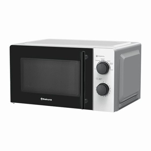 Микроволновая печь SAKURA SA-7050W