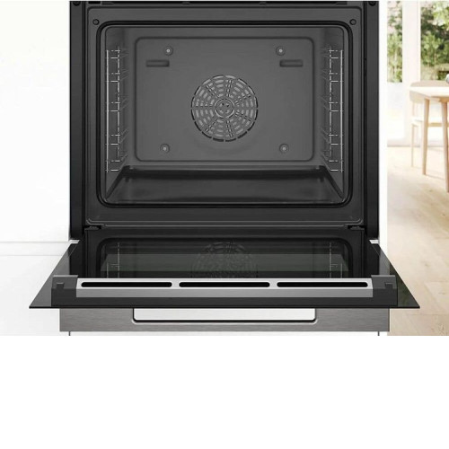 Духовой шкаф BOSCH HBG7542B1