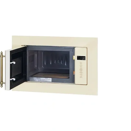 Микроволновая печь HIBERG i-VM 6502 YR