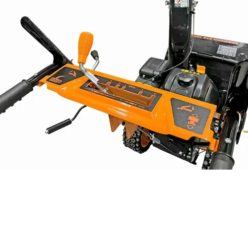 Снегоуборщик CARVER STG 7056W