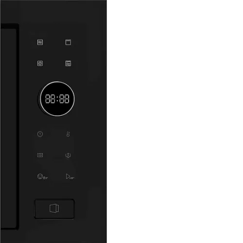 Микроволновая печь HAIER HMX-BPG259MB