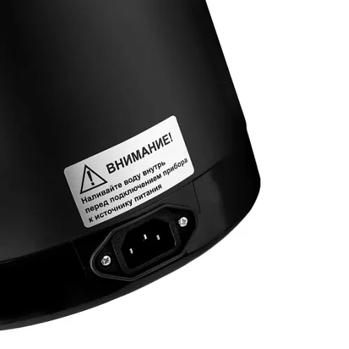 Термопот BRAYER BR6005