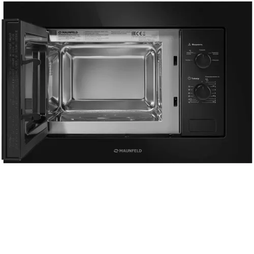 Микроволновая печь MAUNFELD MBMO.20.1PGB2