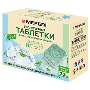 Таблетки для посудомоечных машин MEFERI CleanPro Nature 30