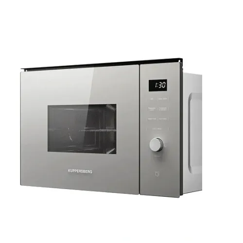 Микроволновая печь KUPPERSBERG HMW 650 GR C