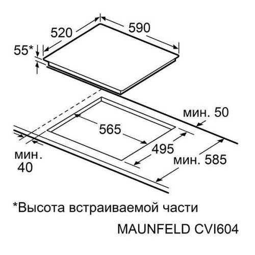 Варочная поверхность MAUNFELD CVI604EXWH