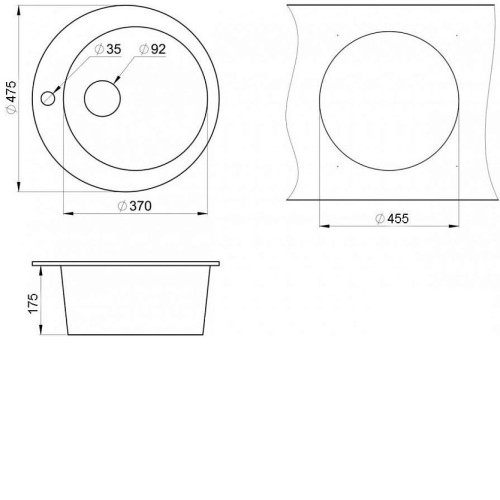 Кухонная мойка EMAR EMQ-1475.C кварц