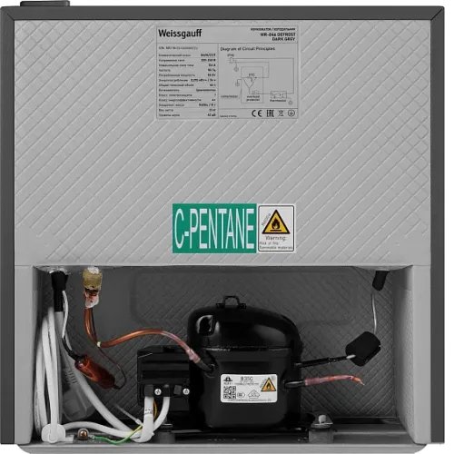 Холодильник WEISSGAUFF WR-046 Defrost Dark Grey