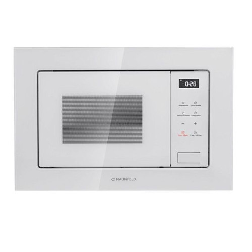 Микроволновая печь MAUNFELD MBMO820SGW10