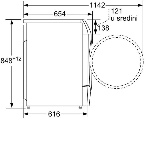 Стиральная машина BOSCH WDU8H541EU