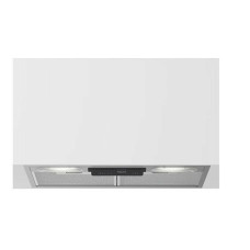 Вытяжка HOTPOINT-ARISTON HPAE 52FLS X Вытяжка HOTPOINT-ARISTON HPAE 52FLS X