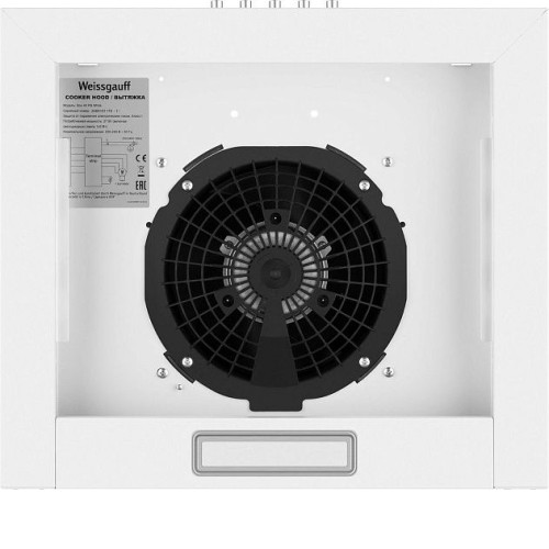 Вытяжка WEISSGAUFF Box 40 PB White