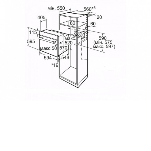 Духовой шкаф BOSCH HBJ559YB6R
