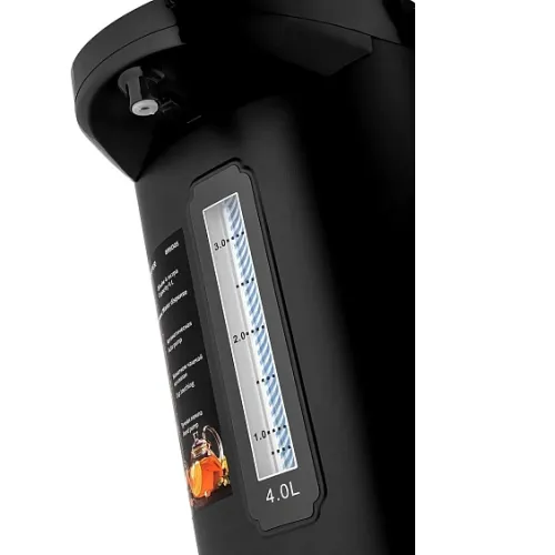Термопот BRAYER BR6005