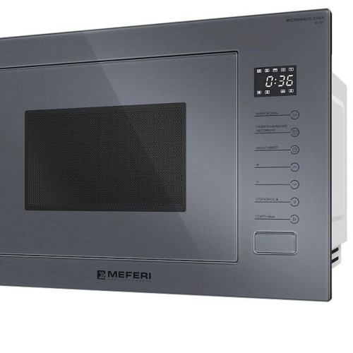 Микроволновая печь MEFERI MMO6025GR ULTRA