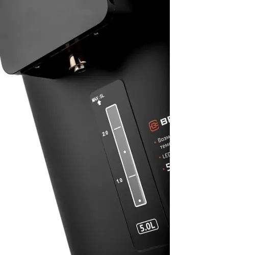 Термопот BRAYER BR6003