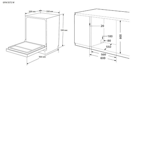 Посудомоечная машина KUPPERSBERG GFM 5572 W